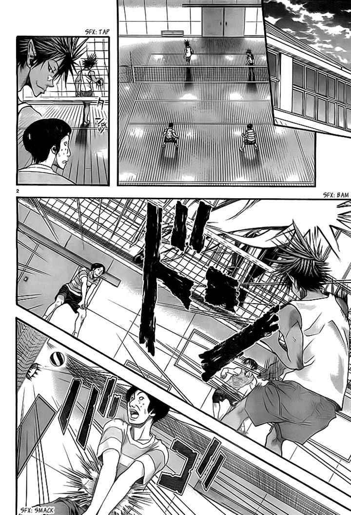 Harigane Service Chap 10 - Next Chap 11
