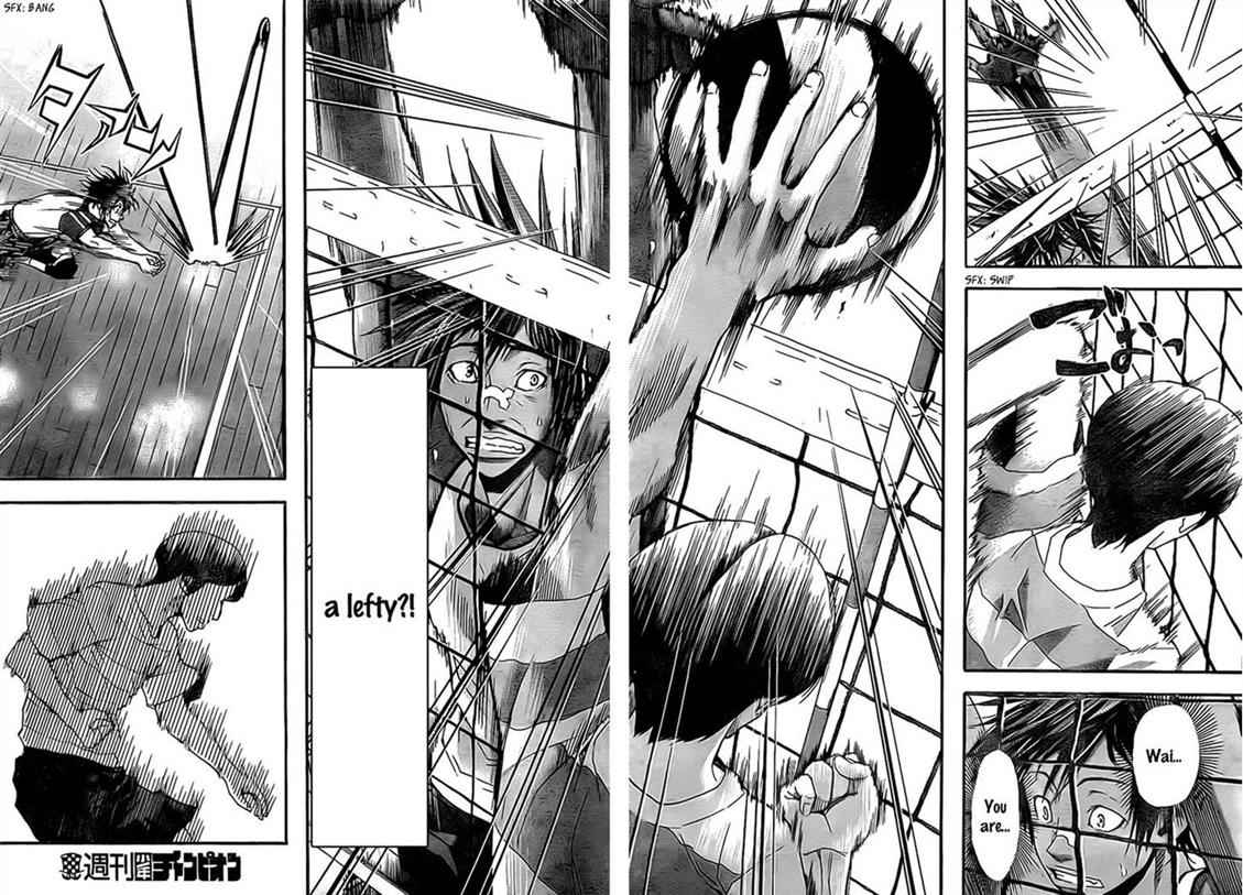Harigane Service Chap 10 - Next Chap 11