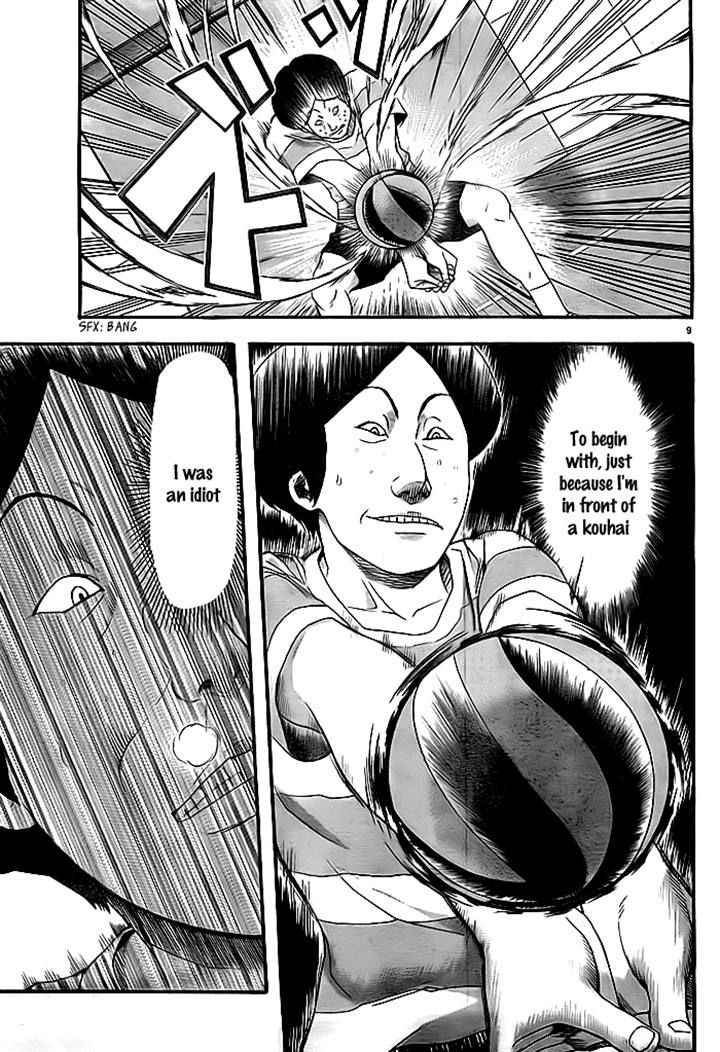 Harigane Service Chap 10 - Next Chap 11