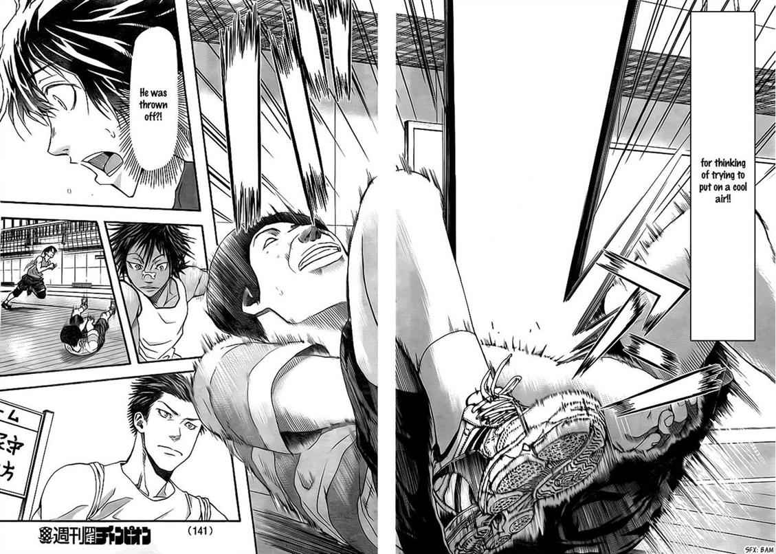 Harigane Service Chap 10 - Next Chap 11