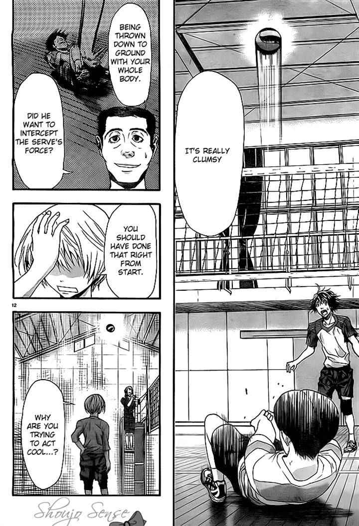 Harigane Service Chap 10 - Next Chap 11