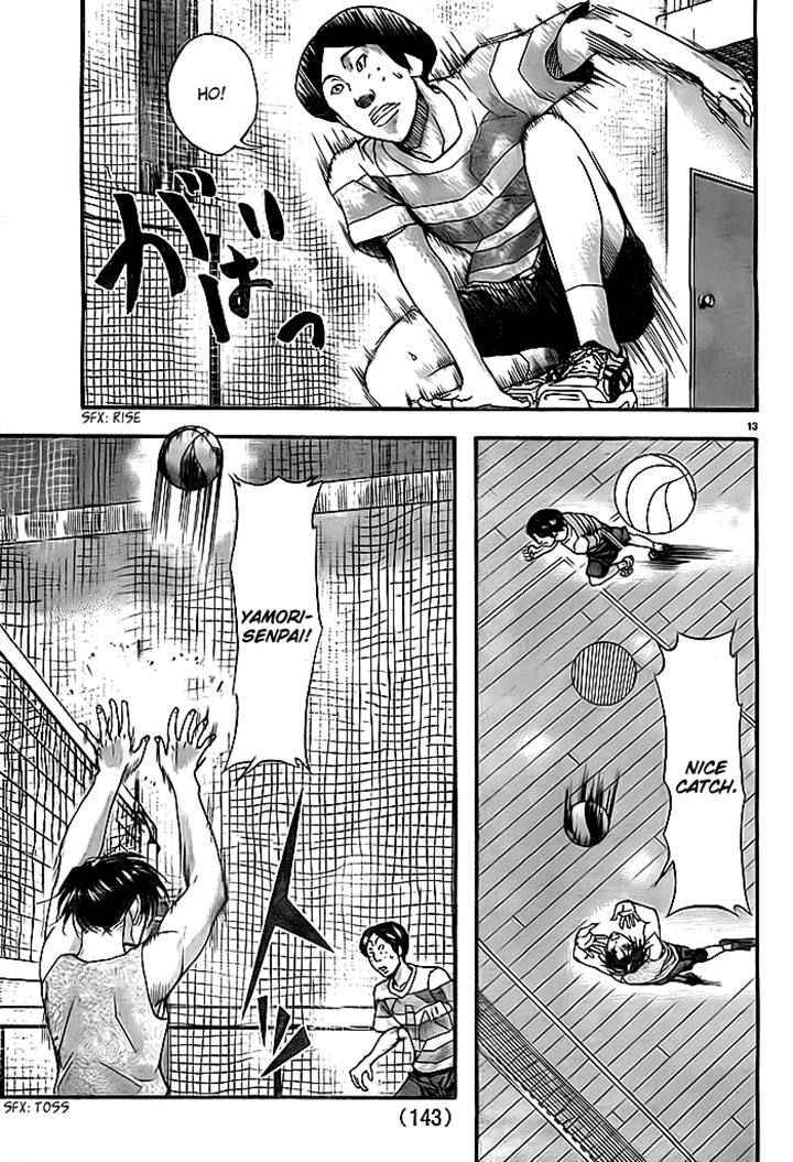 Harigane Service Chap 10 - Next Chap 11
