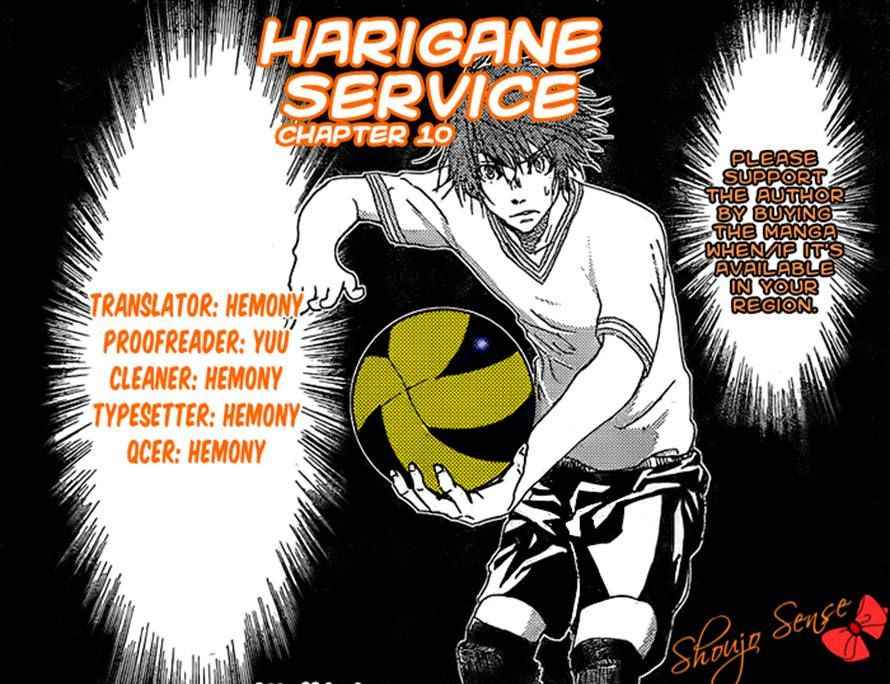 Harigane Service Chap 10 - Next Chap 11