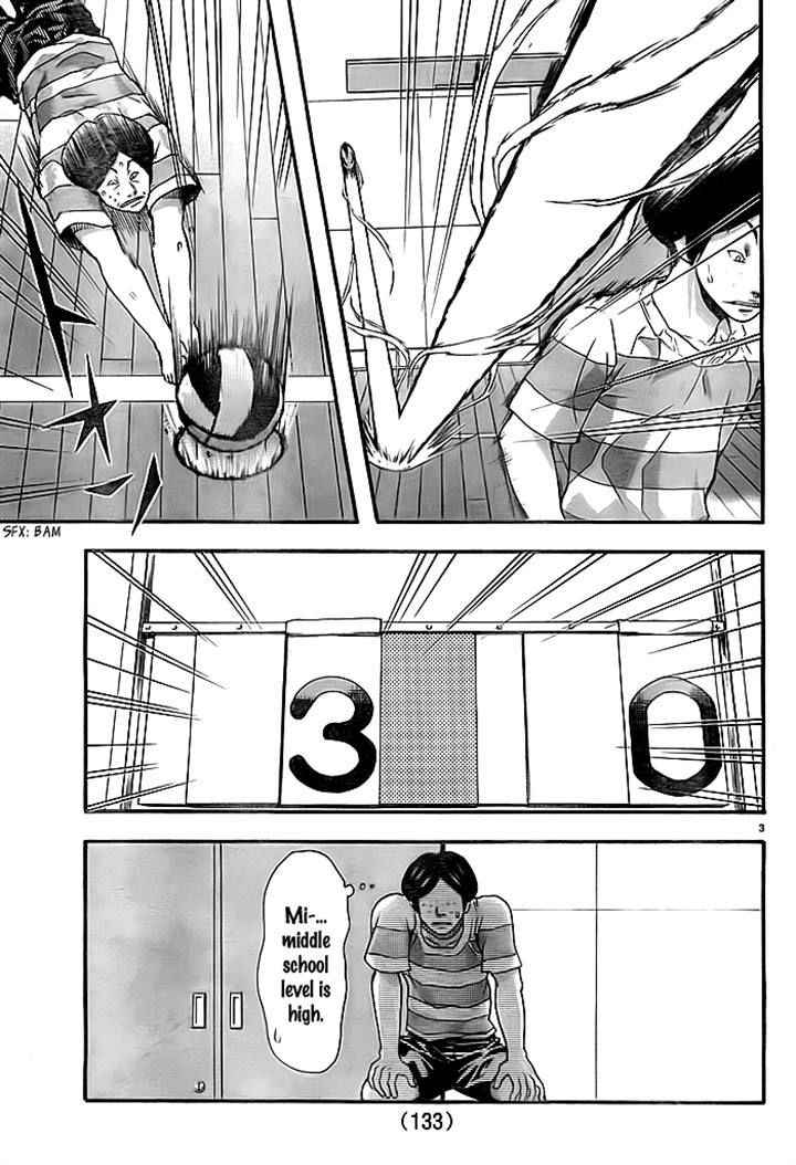 Harigane Service Chap 10 - Next Chap 11