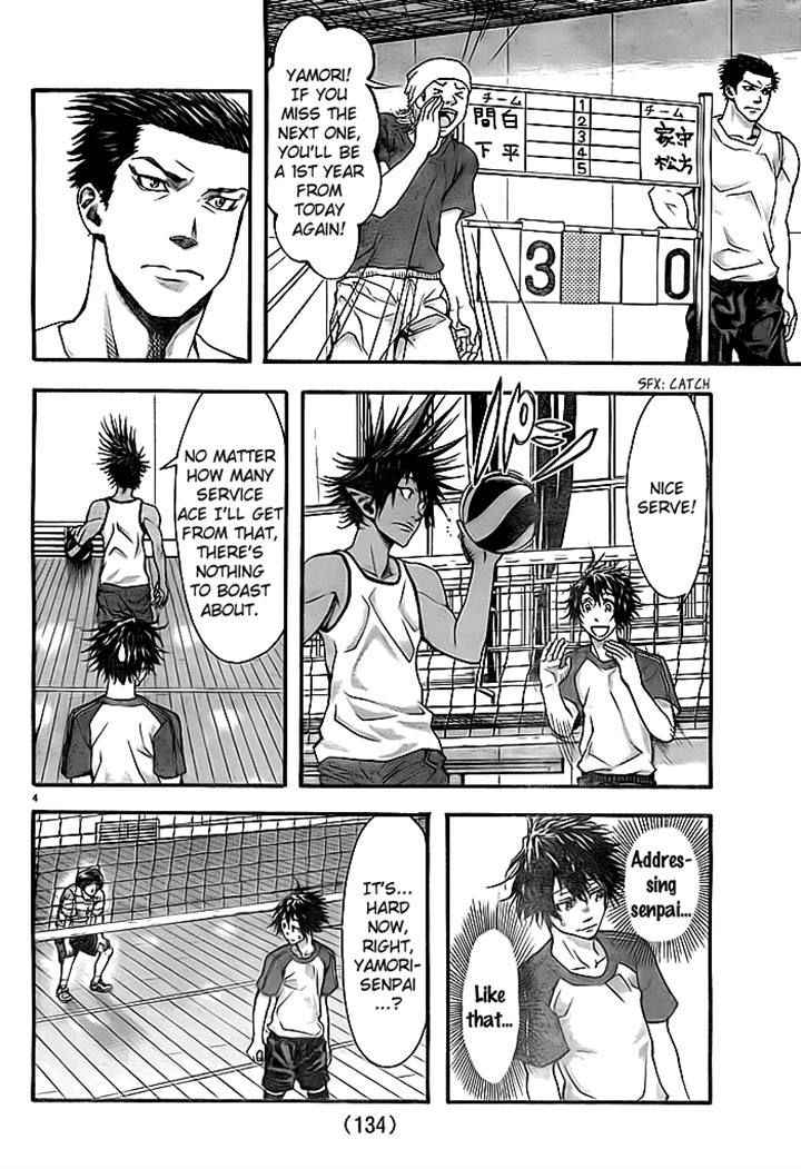 Harigane Service Chap 10 - Next Chap 11