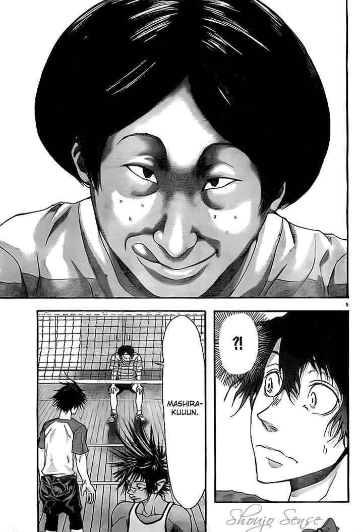 Harigane Service Chap 10 - Next Chap 11