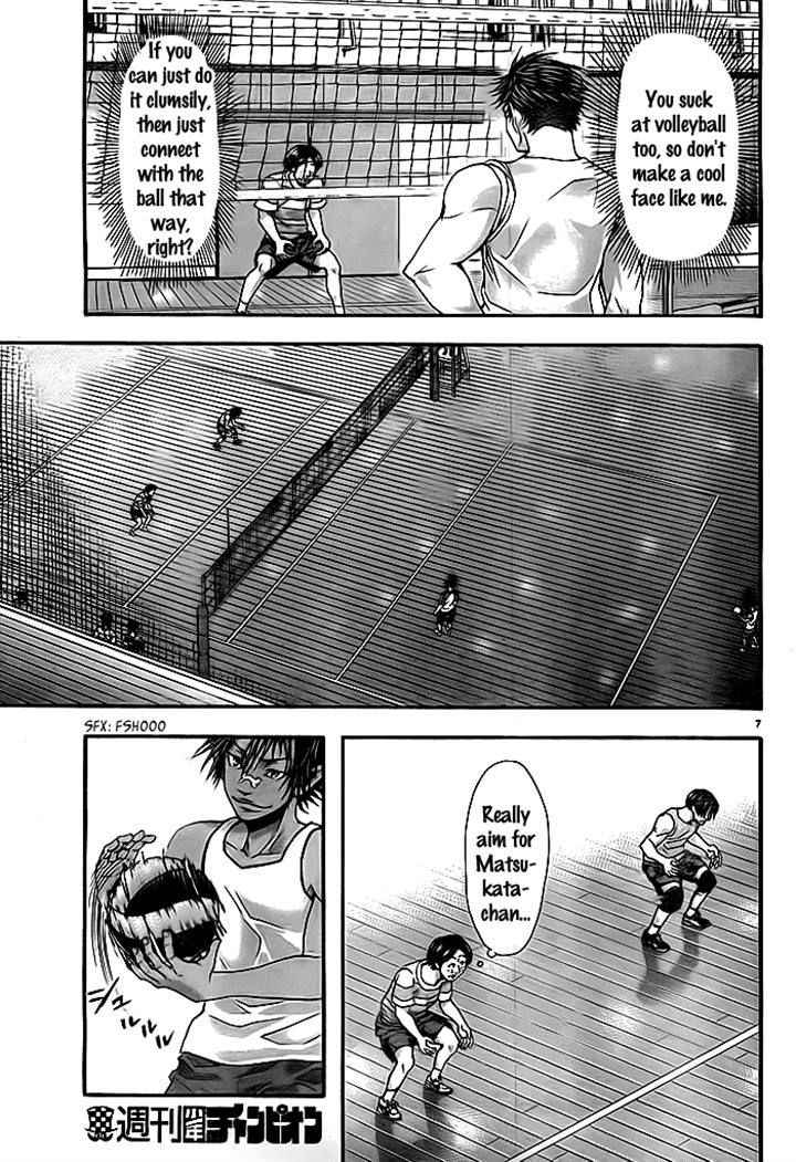 Harigane Service Chap 10 - Next Chap 11