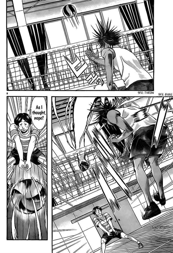 Harigane Service Chap 10 - Next Chap 11