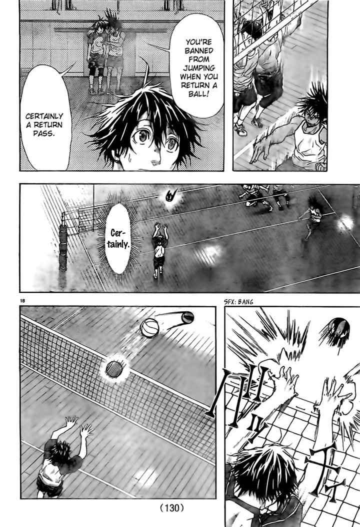 Harigane Service Chap 11 - Next Chap 12