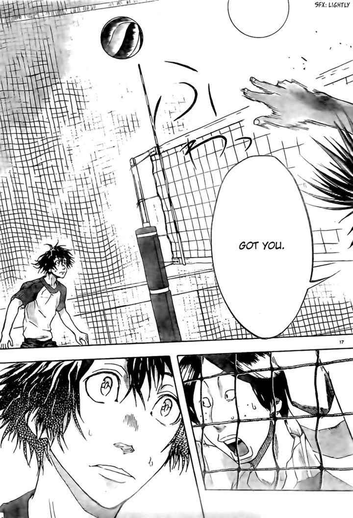 Harigane Service Chap 11 - Next Chap 12