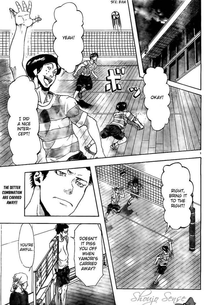 Harigane Service Chap 11 - Next Chap 12