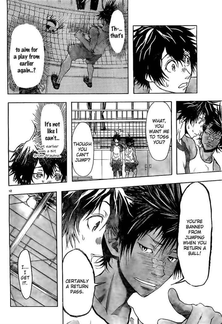 Harigane Service Chap 11 - Next Chap 12