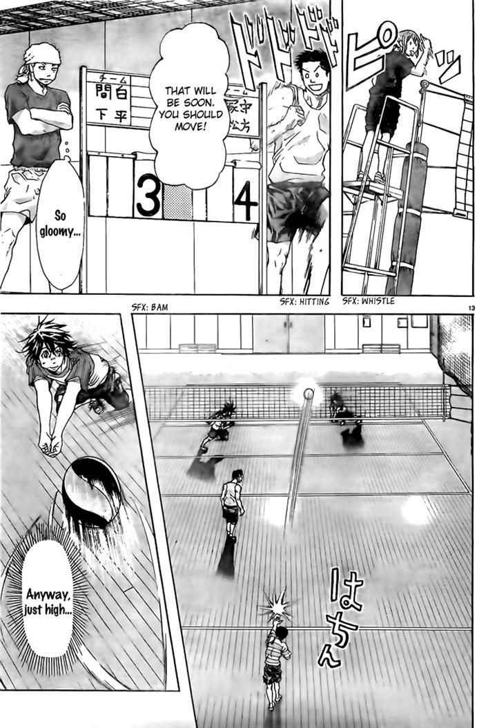 Harigane Service Chap 11 - Next Chap 12
