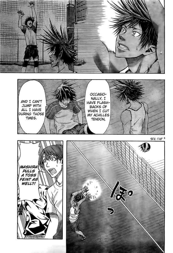 Harigane Service Chap 11 - Next Chap 12