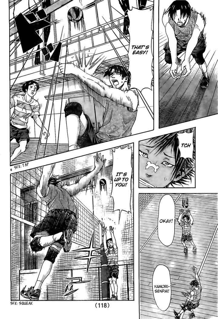Harigane Service Chap 11 - Next Chap 12