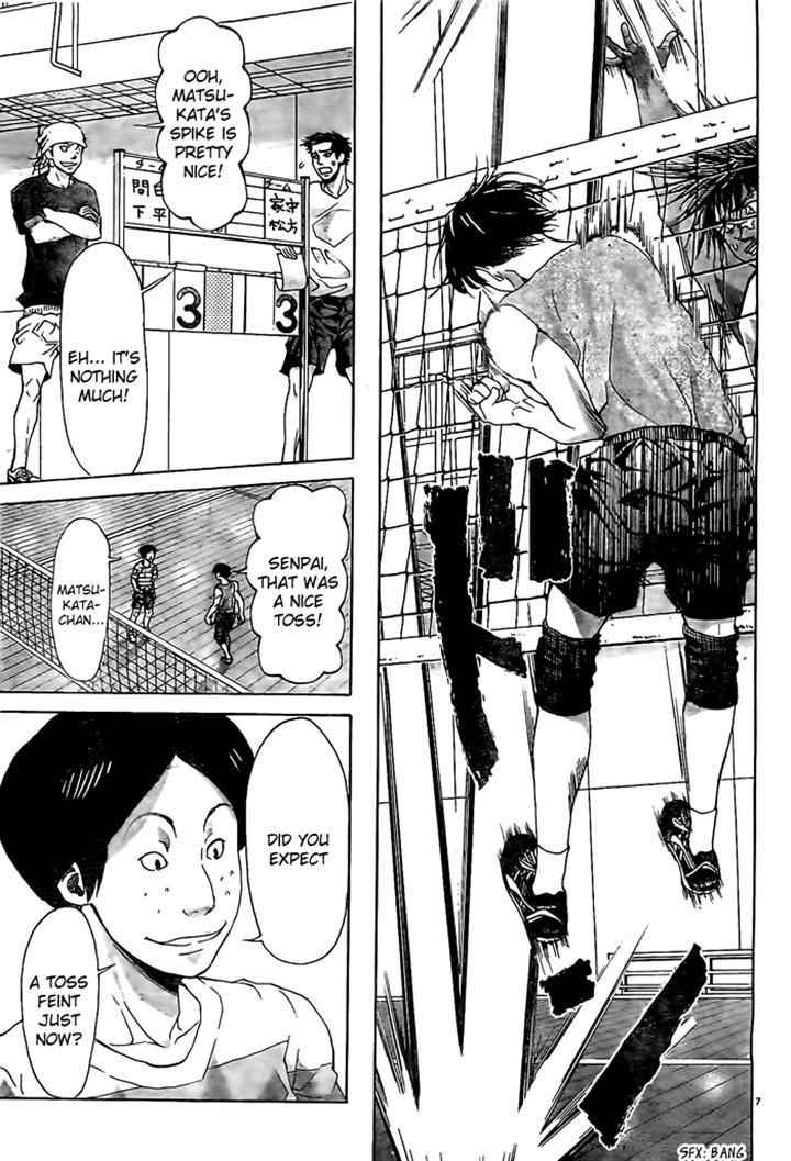 Harigane Service Chap 11 - Next Chap 12