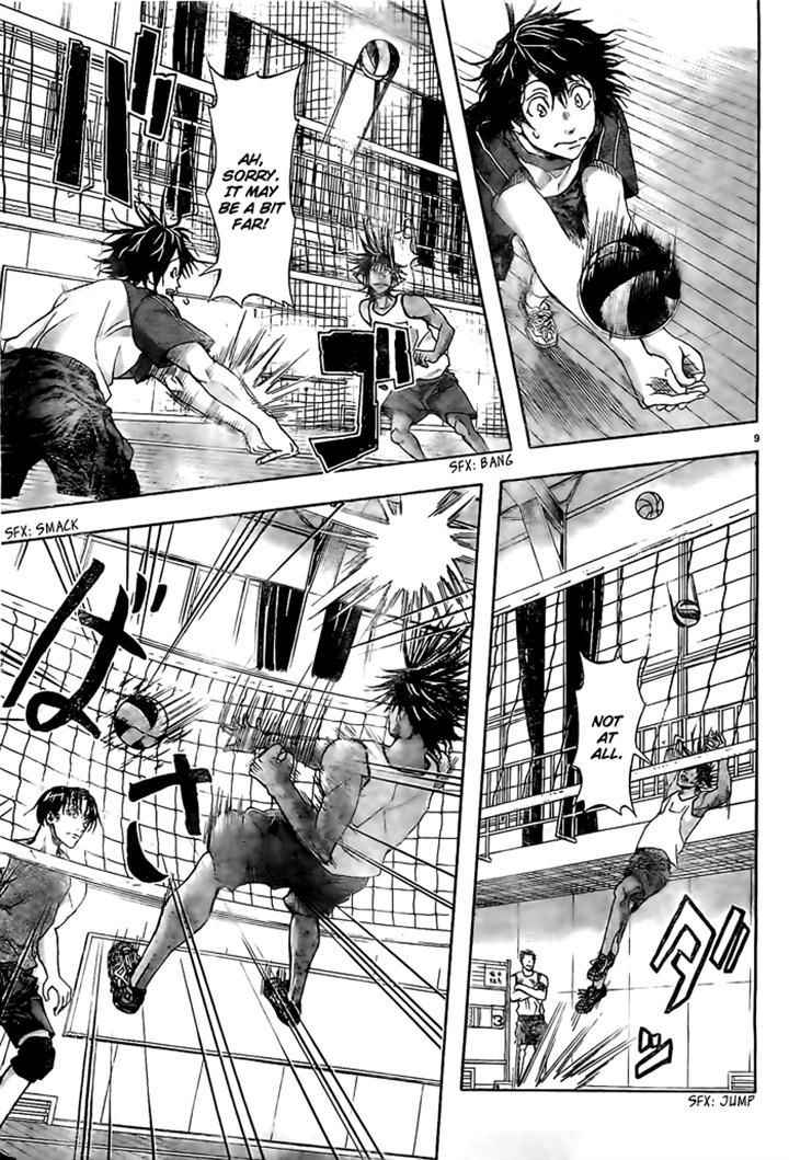 Harigane Service Chap 11 - Next Chap 12