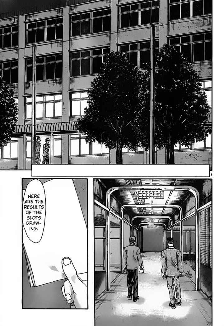 Harigane Service Chap 12 - Next Chap 13