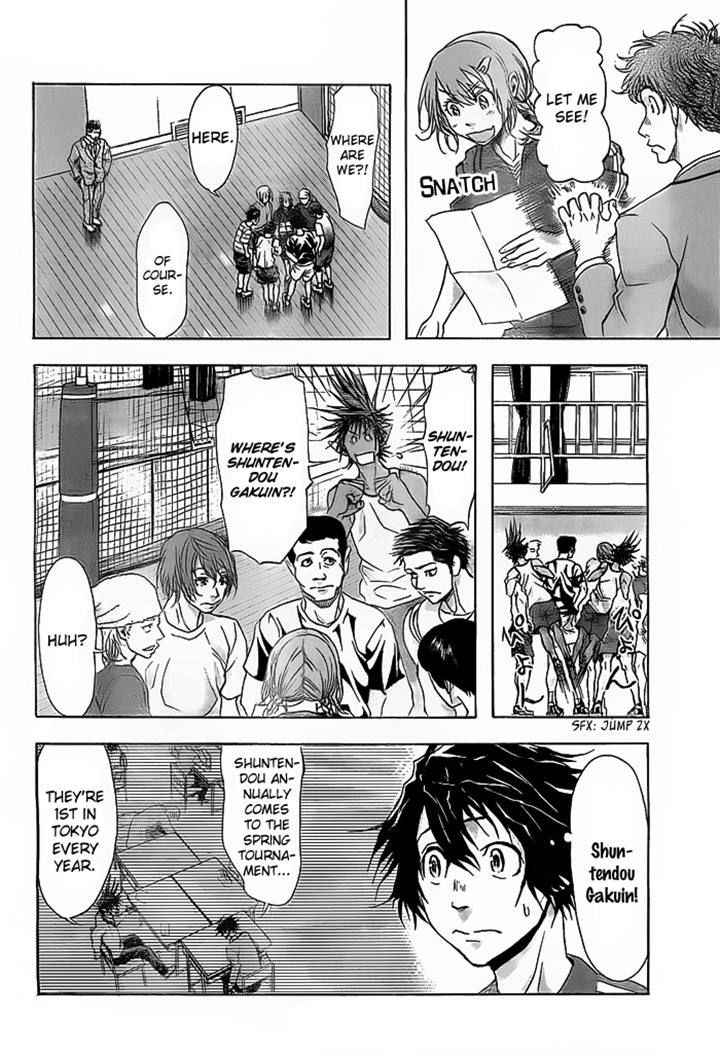 Harigane Service Chap 12 - Next Chap 13