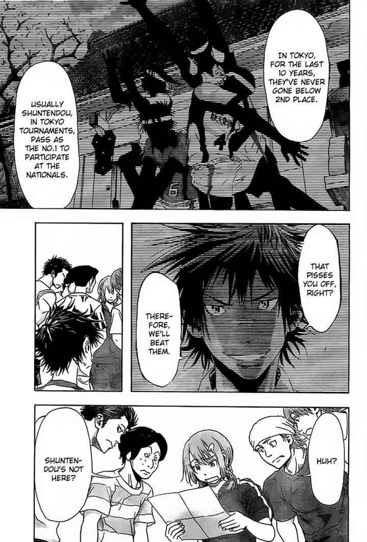 Harigane Service Chap 12 - Next Chap 13
