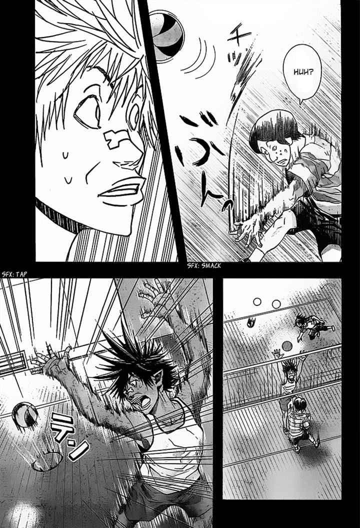Harigane Service Chap 12 - Next Chap 13