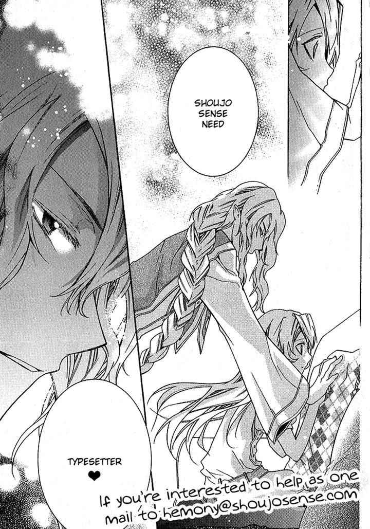 Harigane Service Chap 12 - Next Chap 13