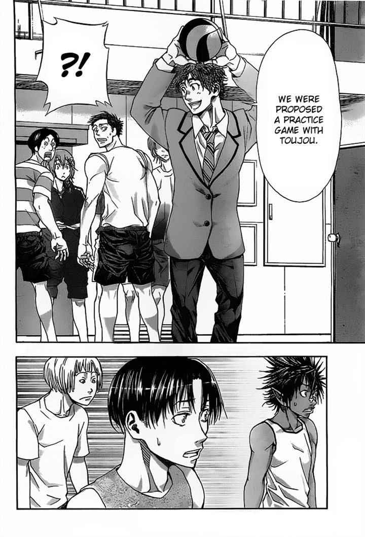 Harigane Service Chap 12 - Next Chap 13