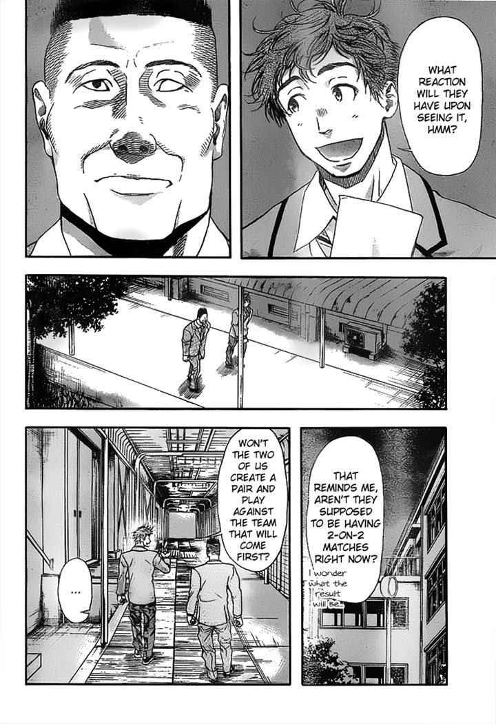 Harigane Service Chap 12 - Next Chap 13