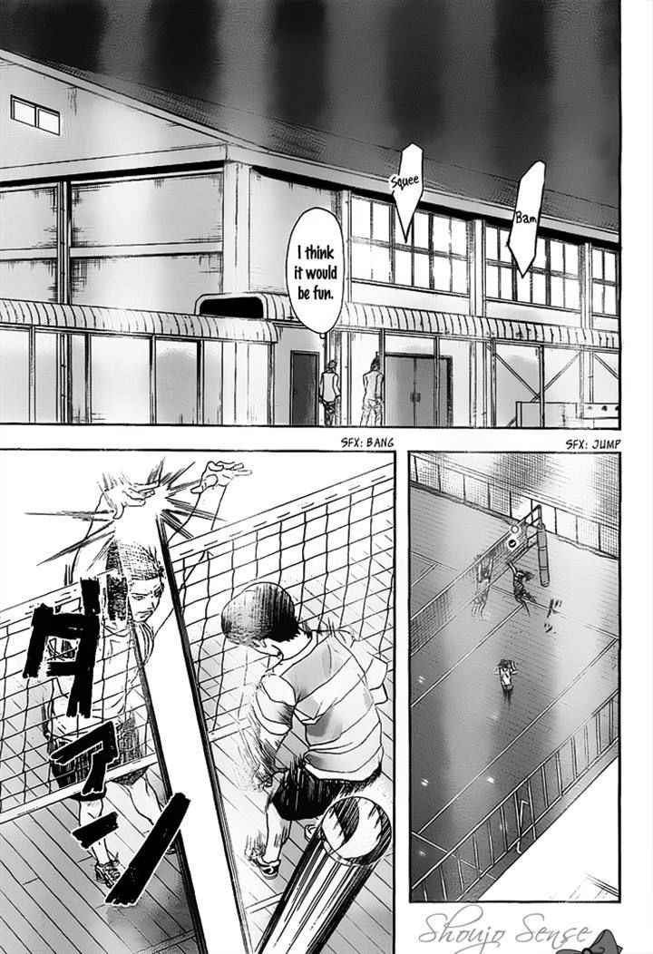Harigane Service Chap 12 - Next Chap 13