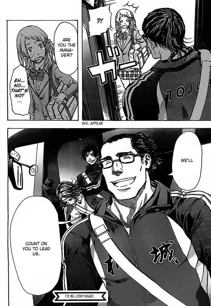 Harigane Service Chap 13 - Next Chap 14