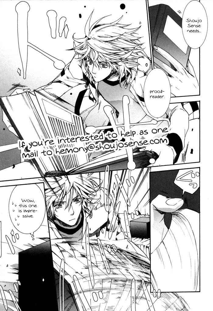 Harigane Service Chap 13 - Next Chap 14