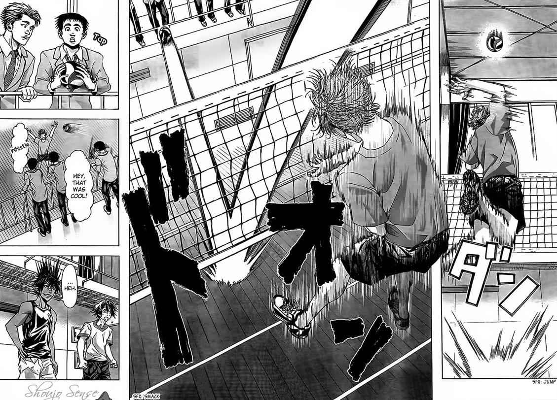 Harigane Service Chap 13 - Next Chap 14