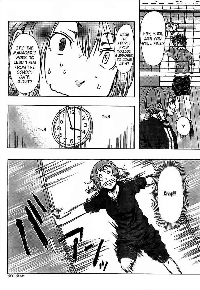 Harigane Service Chap 13 - Next Chap 14