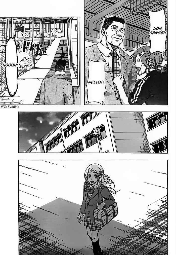 Harigane Service Chap 13 - Next Chap 14