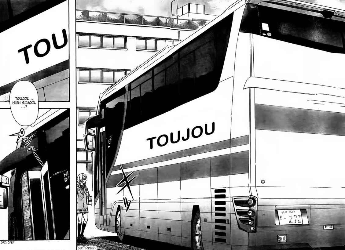 Harigane Service Chap 13 - Next Chap 14