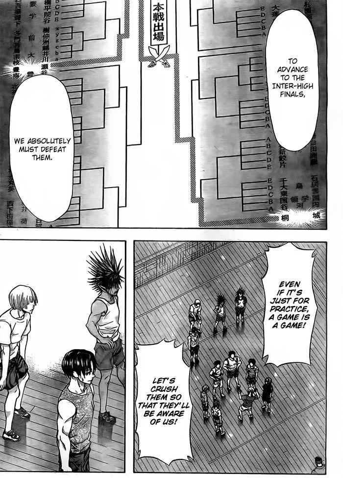 Harigane Service Chap 13 - Next Chap 14