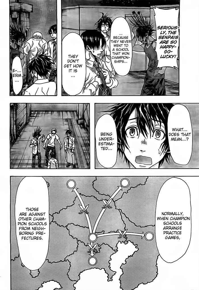 Harigane Service Chap 13 - Next Chap 14