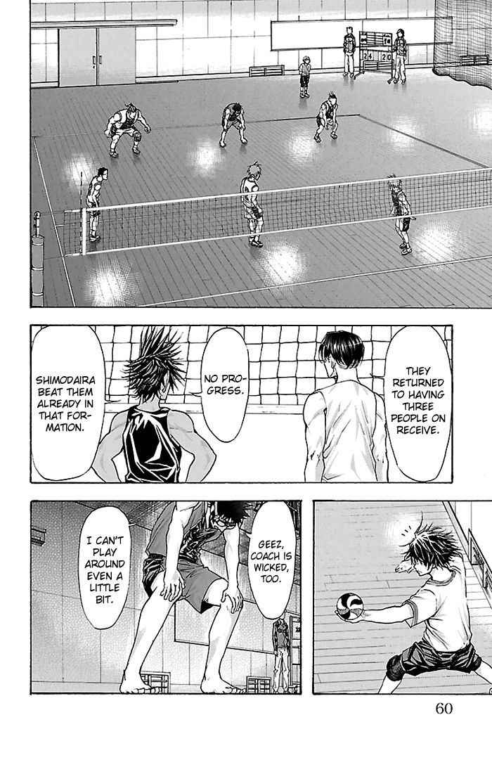 Harigane Service Chap 27 - Next Chap 28