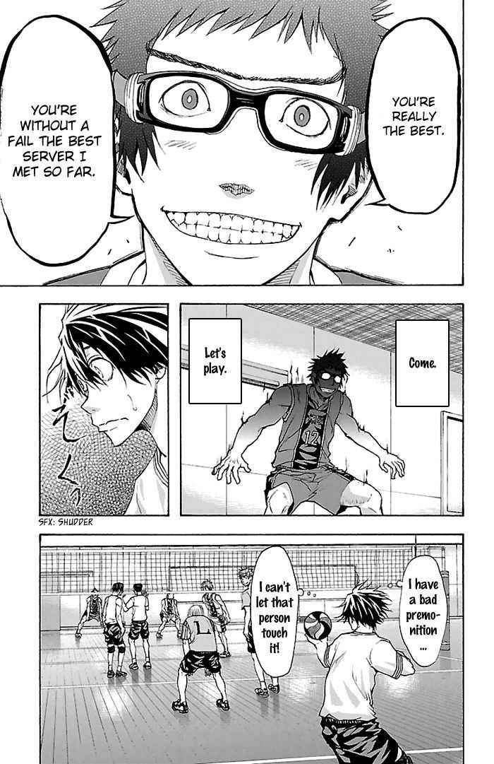 Harigane Service Chap 27 - Next Chap 28
