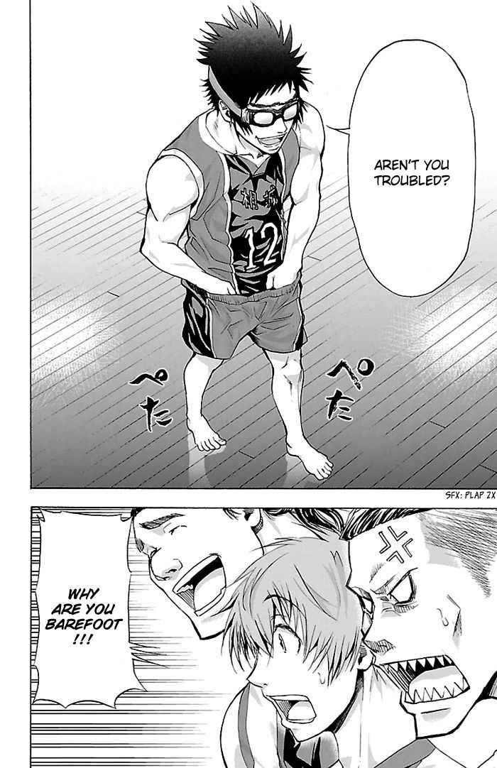Harigane Service Chap 27 - Next Chap 28