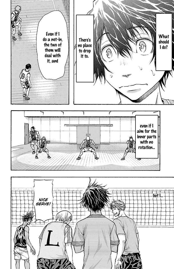 Harigane Service Chap 27 - Next Chap 28
