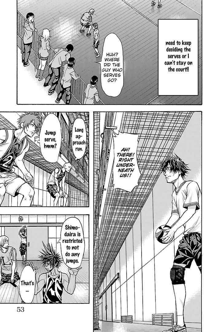 Harigane Service Chap 27 - Next Chap 28