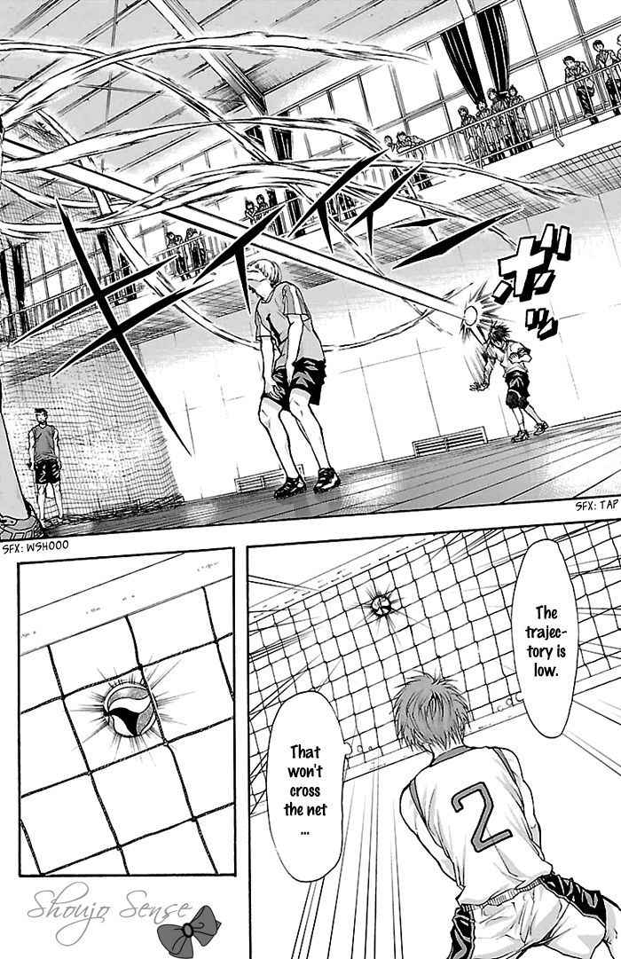 Harigane Service Chap 27 - Next Chap 28