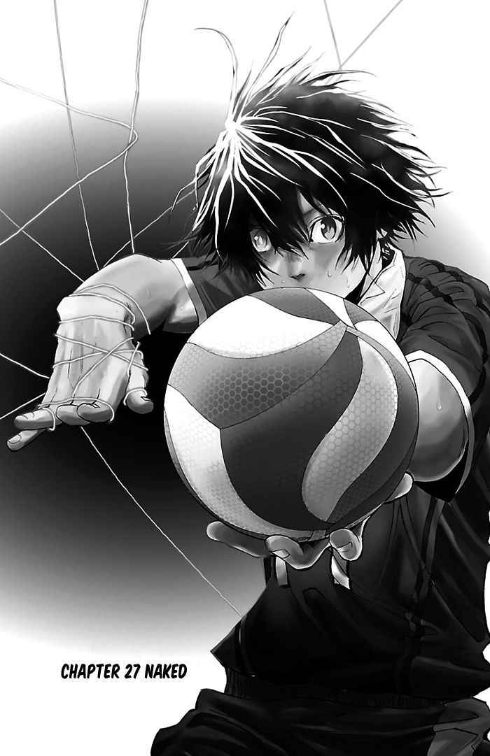 Harigane Service Chap 27 - Next Chap 28