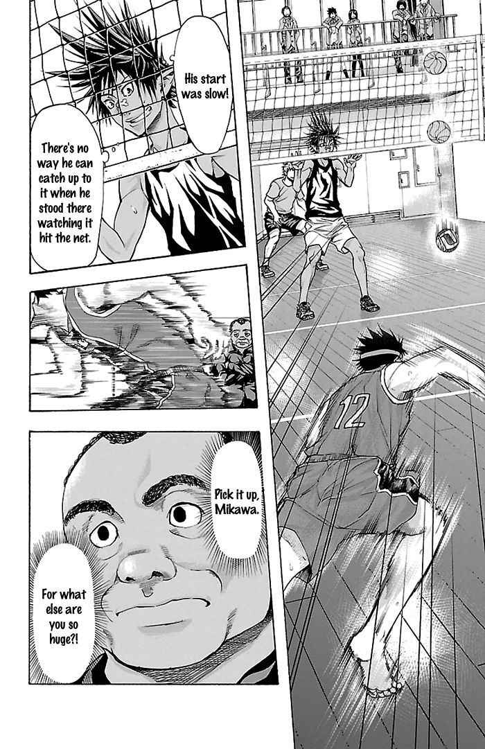 Harigane Service Chap 27 - Next Chap 28