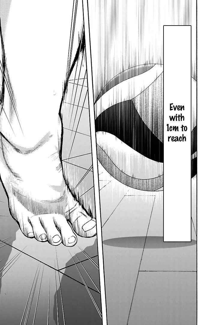 Harigane Service Chap 27 - Next Chap 28