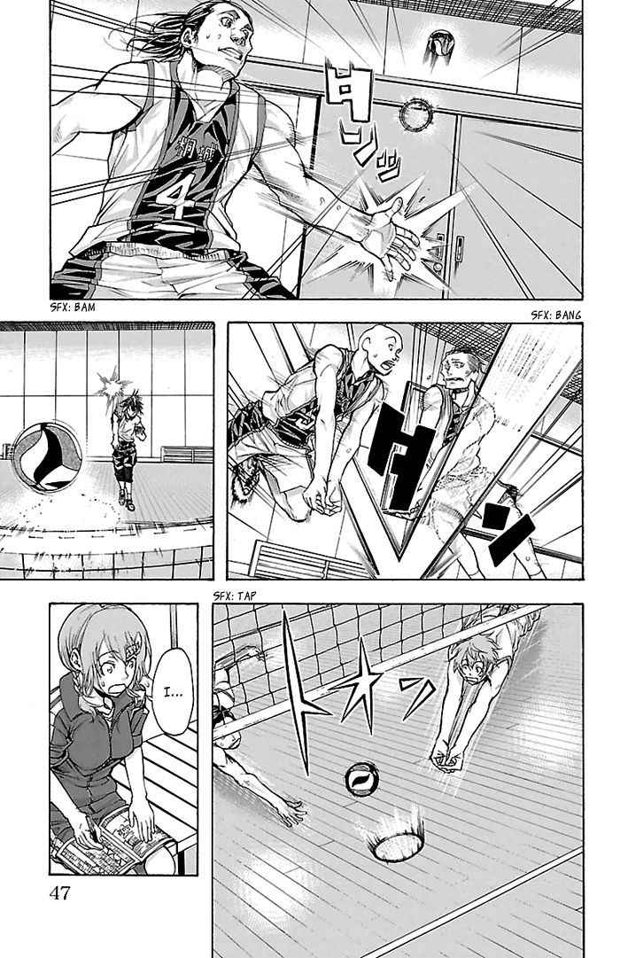 Harigane Service Chap 27 - Next Chap 28