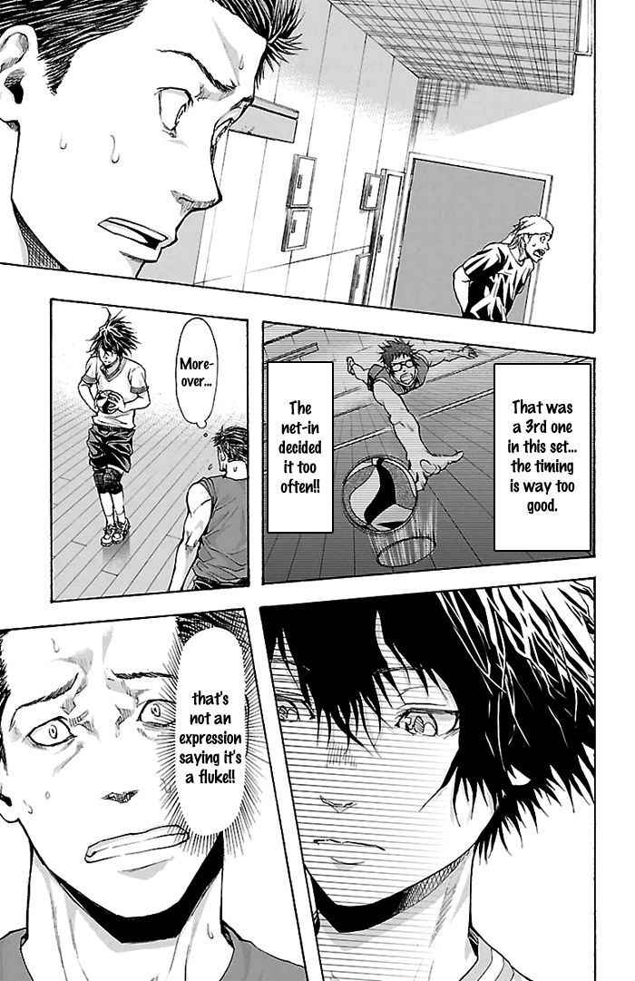 Harigane Service Chap 27 - Next Chap 28