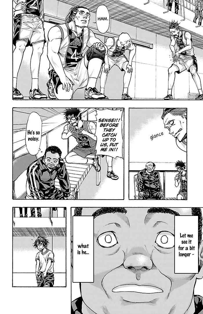 Harigane Service Chap 27 - Next Chap 28
