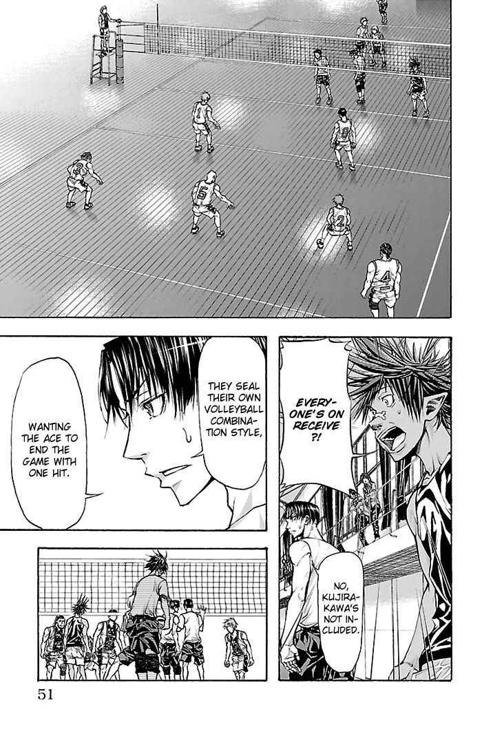 Harigane Service Chap 27 - Next Chap 28